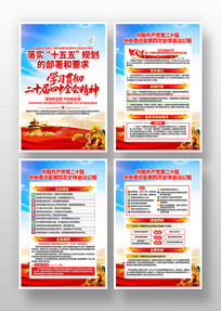 ȫЭѧϰʮȫᾫ񵳽һ