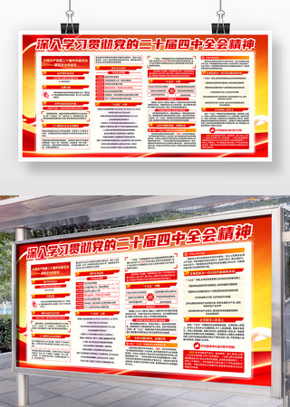 ����ѧϰ�᳹���Ķ�ʮ������ȫ�ᾫ�� PSD