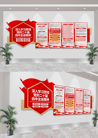 ѧϰ᳹ĶʮȫᾫĻǽ