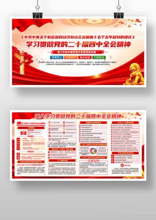 ����ѧϰ�᳹���Ķ�ʮ������ȫ�ᾫ��չ�� PSD