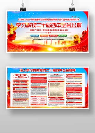 ����ѧϰ�᳹���Ķ�ʮ������ȫ�ᾫ��չ�� PSD