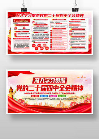 ����ѧϰ�᳹��ʮ������ȫ�ᾫ��������չ�� PSD