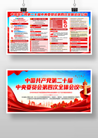 ����ѧϰ�᳹��ʮ������ȫ��չ�� PSD