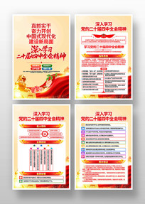 侯ѧϰʮȫᾫ񵳽һ