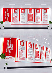 ѧϰĶʮȫᾫ񵳽Ļǽ