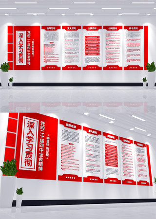 ѧϰʮȫᾫ񵳽Ļǽ CDR