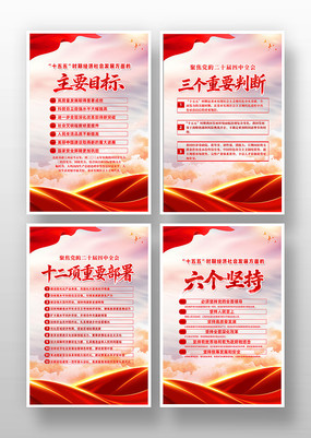 ѧϰʮȫᾫʮ滮ͼһ