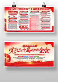 ѧϰ᳹Ķʮȫᾫ񵳽