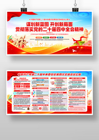 ѧϰ᳹Ķʮȫᾫ񵳽