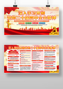 ѧϰ᳹Ķʮȫᾫ񵳽