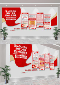 ѧϰ᳹ĶʮȫᾫĻǽ