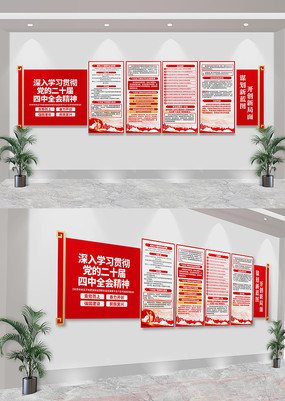 ѧϰ᳹ĶʮȫᾫĻǽ