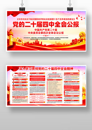 ѧϰ�᳹��ʮ������ȫ�ṫ������չ�� PSD