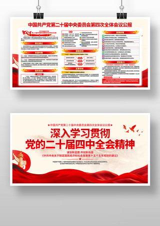 ���Ķ�ʮ������ȫ����鹫������������չ��