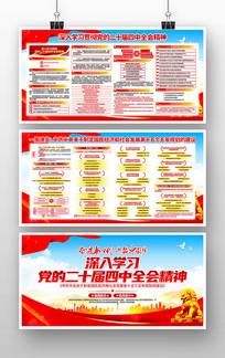 Աɲѧϰʮȫᾫ񵳽չ