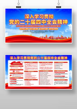 �������Ķ�ʮ������ȫ������չ��