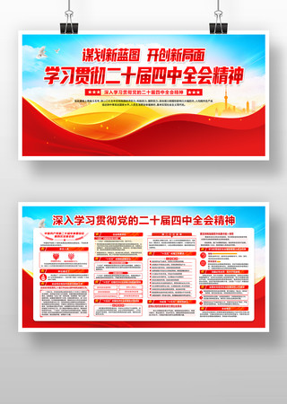 ��ʮ������ȫ������չ�������� PSD