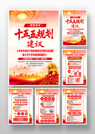 ����ѧϰ��ʮ������ȫ��ʮ����滮����һ�