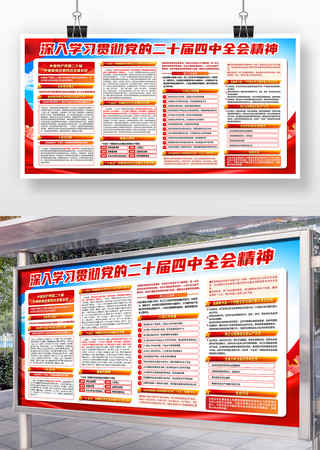 ����ѧϰ�᳹���Ķ�ʮ������ȫ�ᾫ�� PSD