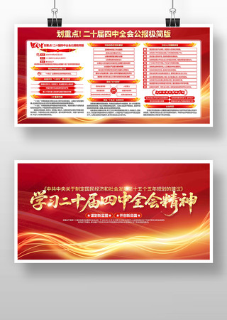 ����ѧϰ�᳹���Ķ�ʮ������ȫ�ᾫ�� PSD