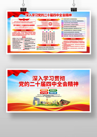 ����ѧϰ�᳹���Ķ�ʮ������ȫ�ᾫ�� PSD