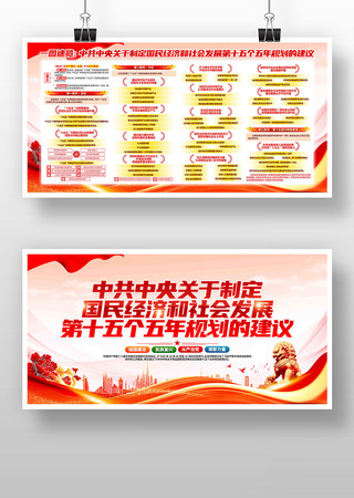 ʮ����滮61������չ�� PSD