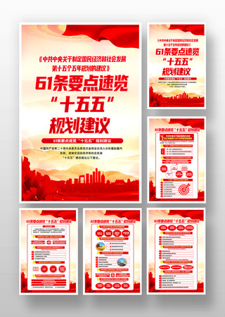 ѧϰ��ʮ������ȫ�ᾫ���ʮ����滮�Ľ���