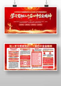 ѧϰ᳹Ķʮȫᾫ񵳽