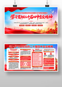 ѧϰ᳹Ķʮȫᾫ񵳽