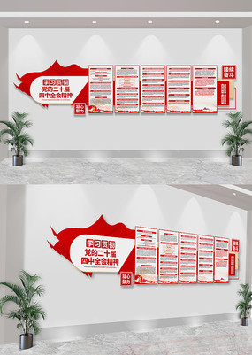 ѧϰ᳹ĶʮȫᾫĻǽ