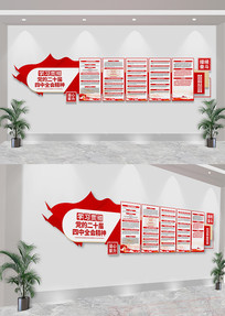 ѧϰ᳹ĶʮȫᾫĻǽ