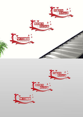 ѧϰǿĻǽԱ־¥Ļǽ