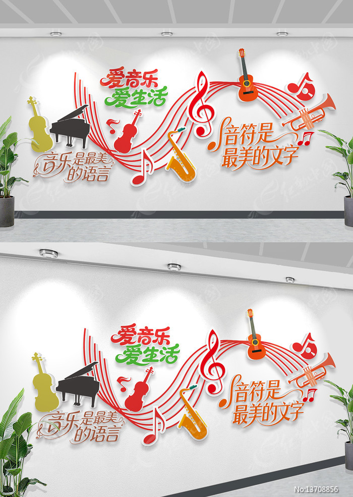 ���������Ļ�ǽУ԰������ѵ���Ļ�ǽ