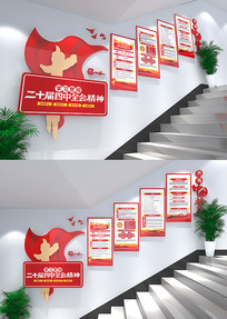 Ķʮȫᱨ澫񵳽¥Ļǽ