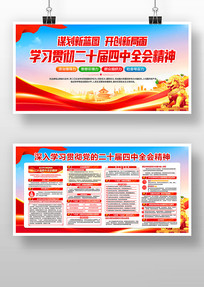 λѧϰ᳹Ķʮȫᾫչ