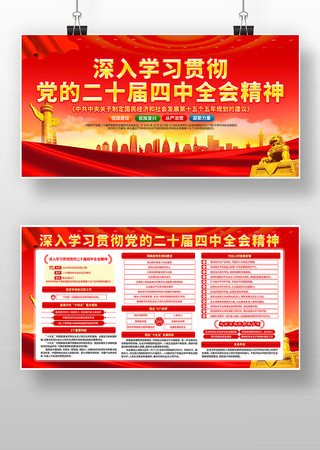 �������Ķ�ʮ������ȫ�ᾫ��չ�� PSD