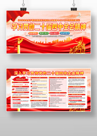 ����ѧϰ�᳹��ʮ������ȫ�ᾫ��չ�� PSD