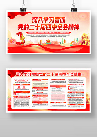 ��ʮ������ȫ������չ�������� PSD