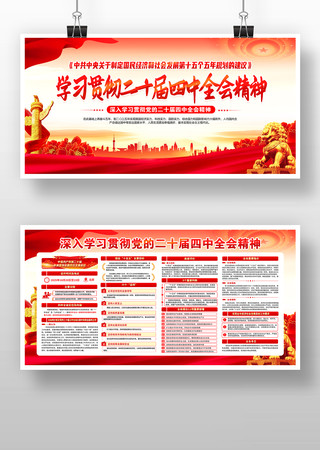 ��ʮ������ȫ��չ�� PSD