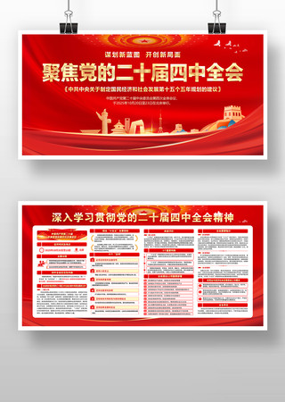 �۽����Ķ�ʮ������ȫ������չ�� PSD