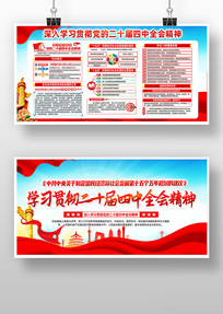 ѧϰ᳹ʮȫᾫ񵳽չ