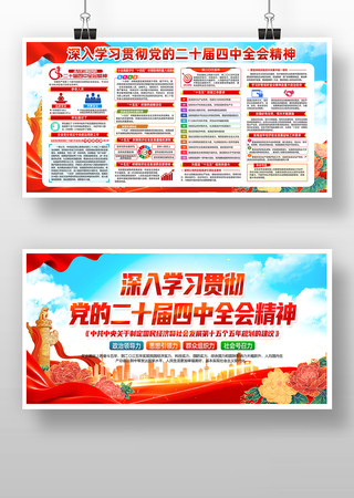 ѧϰ᳹Ķʮȫᾫ񵳽