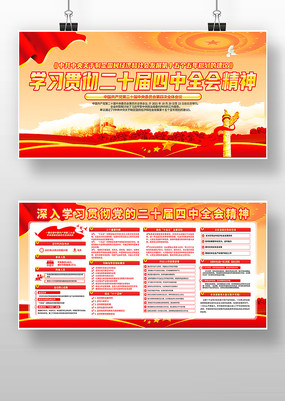 ѧϰ᳹Ķʮȫᾫ񵳽