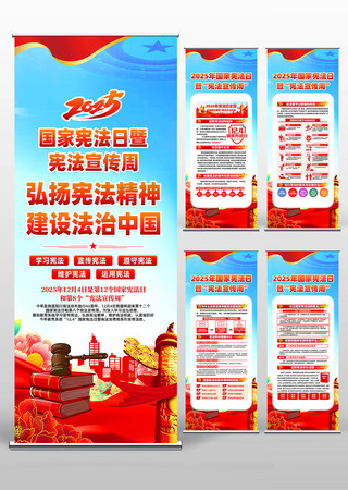 2025������ܷ������ܷ�������չ��