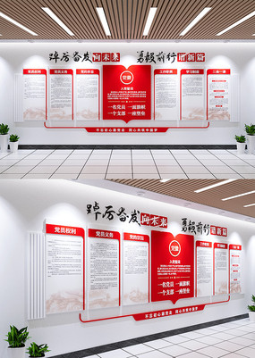 ԱĻǽ뵳ĴʵĻǽ