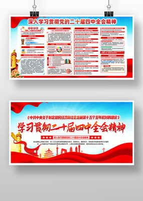 λѧϰ᳹Ķʮȫᾫչ