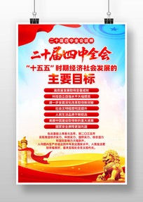 ѧϰʮȫᾫʮҪĿ꺣