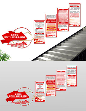 ѧϰ᳹Ķʮȫᾫ¥Ļǽ