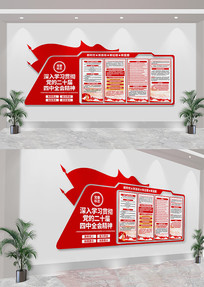 ѧϰ᳹ĶʮȫᾫĻǽ