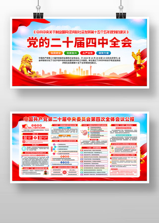 ѧϰ�᳹���Ķ�ʮ������ȫ�ᾫ��չ�� PSD